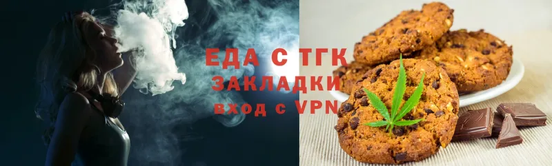 Cannafood конопля  Тара 