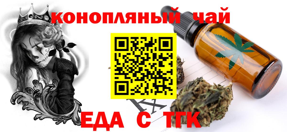 Экстази Тара