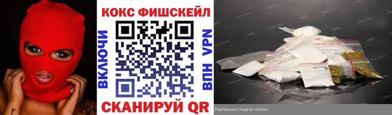 COCAIN 98%  Тара 