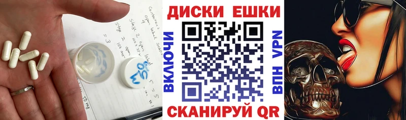 omg онион  Тара  Ecstasy VHQ 