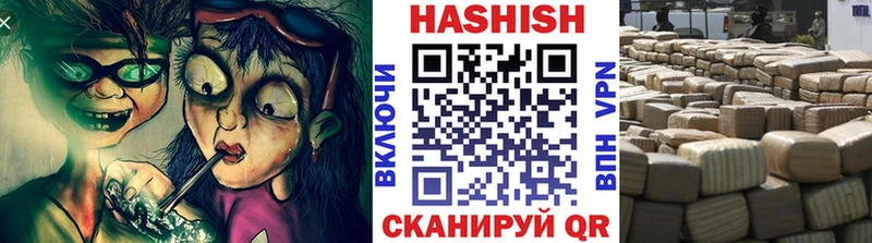 KRAKEN ONION  купить   Тара  ГАШИШ Cannabis 