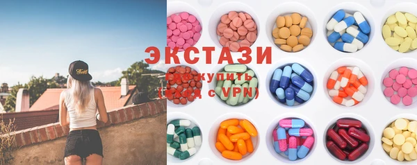 мдпв Новокубанск
