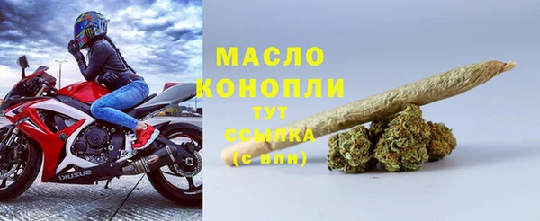 крисы Валдай