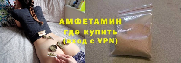 крисы Валдай