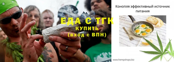 PSILOCYBIN Нефтегорск