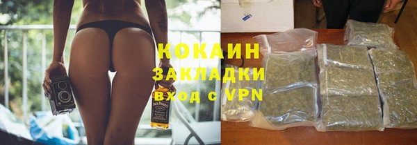 мдпв Новокубанск