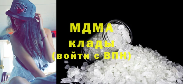 крисы Валдай
