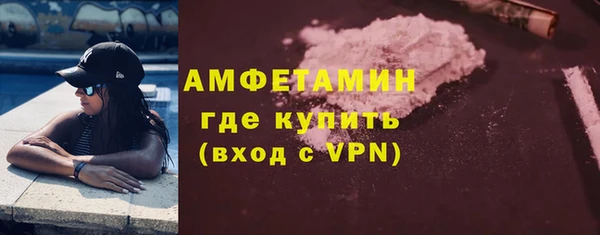 крисы Валдай