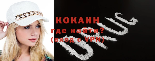 марихуана Нея