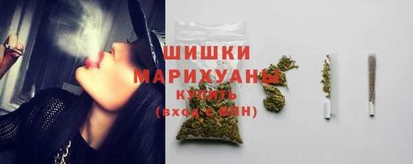 COCAINE Бутурлиновка