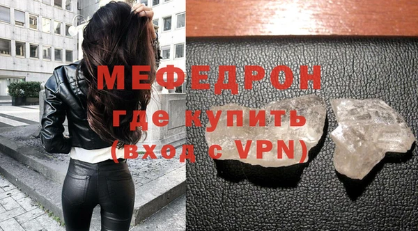 марки nbome Новодвинск