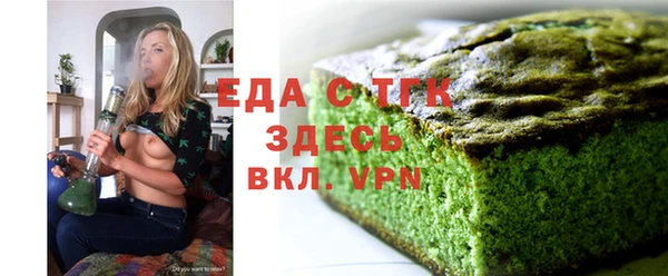 COCAINE Бутурлиновка
