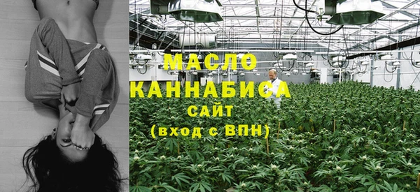COCAINE Бутурлиновка