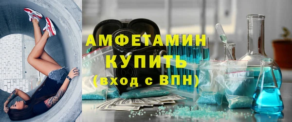 COCAINE Бутурлиновка