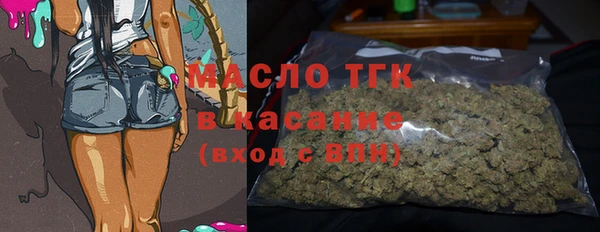 марки nbome Новодвинск