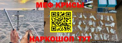 гашиш Изобильный