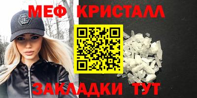 МДПВ Ирбит