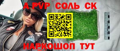 гашиш Изобильный