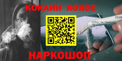 скорость mdpv Ипатово