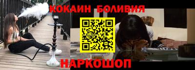 гашиш Изобильный
