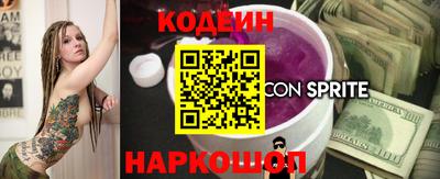 скорость mdpv Ипатово