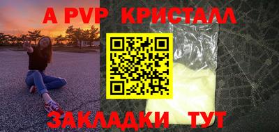 МДПВ Ирбит