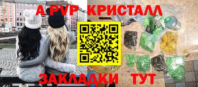 скорость mdpv Ипатово