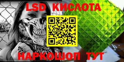 гашиш Изобильный