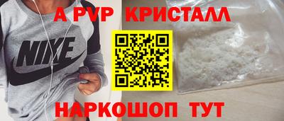 МДПВ Ирбит