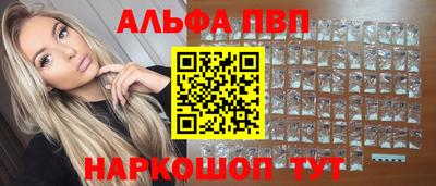 МДПВ Ирбит