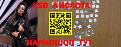 скорость mdpv Ипатово