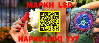 гашиш Изобильный