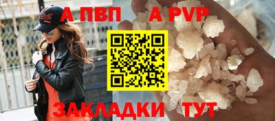 МДПВ Ирбит