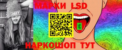каннабис Азнакаево