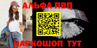гашиш Изобильный
