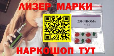 скорость mdpv Ипатово