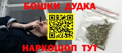 гашиш Изобильный