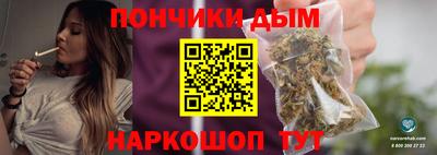 скорость mdpv Ипатово