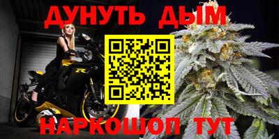 скорость mdpv Ипатово