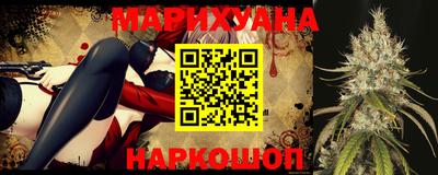 скорость mdpv Ипатово
