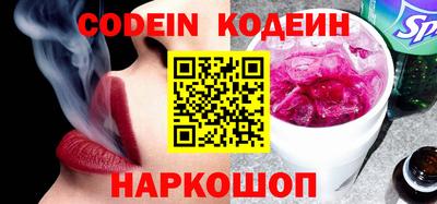скорость mdpv Ипатово