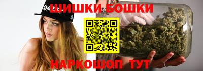 гашиш Изобильный