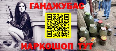 скорость mdpv Ипатово