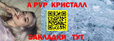 скорость mdpv Ипатово