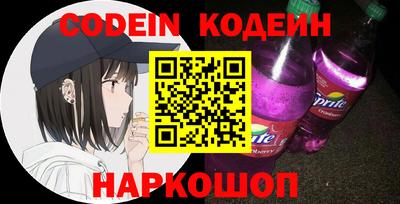 МДПВ Ирбит