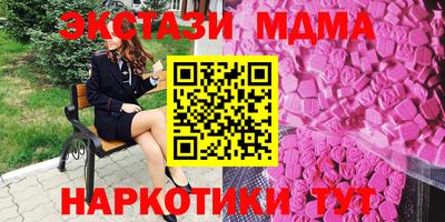 гашиш Изобильный