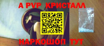 гашиш Изобильный