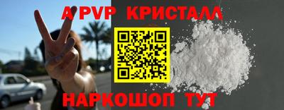 гашиш Изобильный
