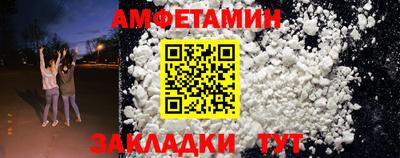 скорость mdpv Ипатово