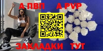 скорость mdpv Ипатово